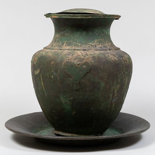 Bronze Vessel With An Engraved Bronze Dish