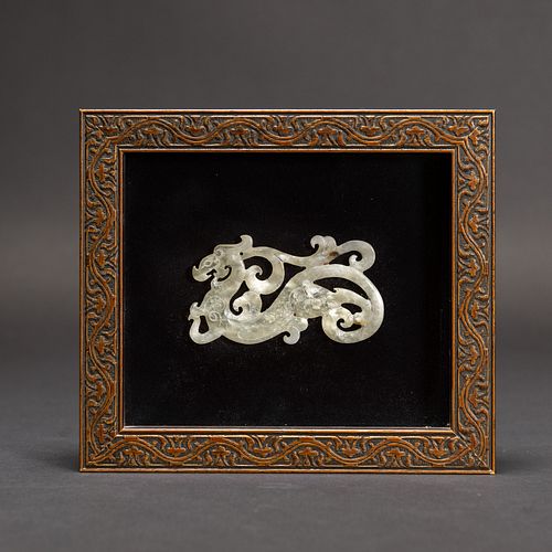  A CHINESE JADE CARVED DRAGON FRAME 