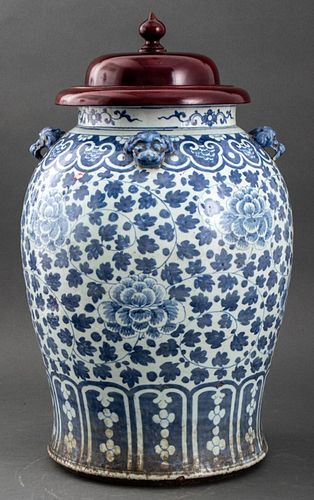 Chinese Likely Kangxi Blue & White Ginger Jar