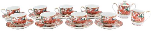 (18) Arita, Tea Set, Porcelain, Made in Japan
