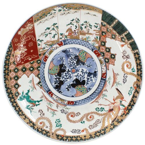 Large Polychrome Decorated Japanese Charger