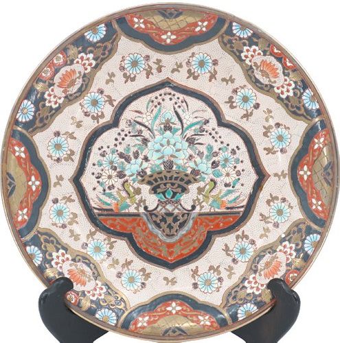 Large Japanese Imari Porcelain Shallow Bowl