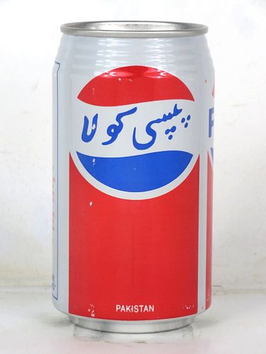 1990 Pepsi Diet Cola Goodwill Games Pakistan 12oz Can
