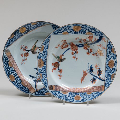 Pair of Chinese Imari Porcelain Plates 