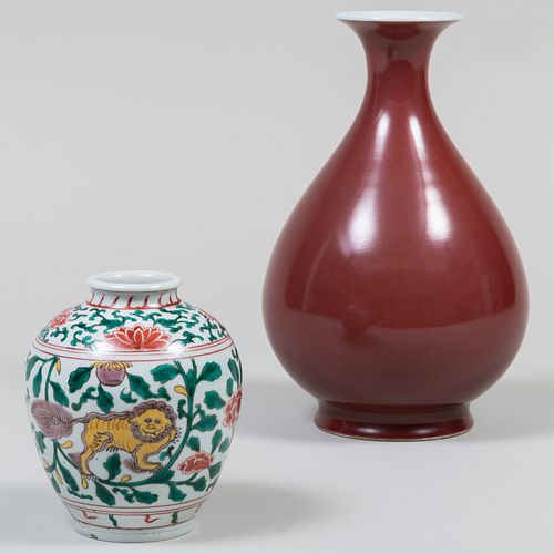 A Copper Red Glazed Porcelain Vase and a Small Chinese Wucai Porcelain Jar