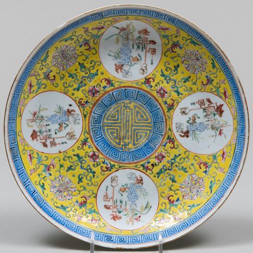 Chinese Yellow Ground Porcelain Dish