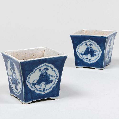 Pair of Small Chinese Blue and White Porcelain Jardineres