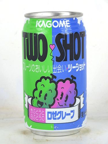 1988 Kagome Two Shot Grape Juice Can China