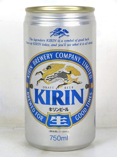 1988 Kirin Draft Beer 750ml Japan
