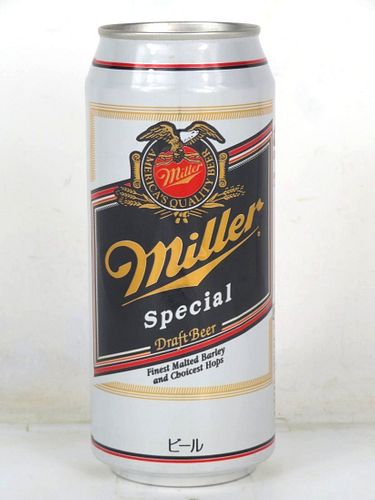 1981 Miller Special Draft Beer (Taiwan) 16oz One Pint Undocumented
