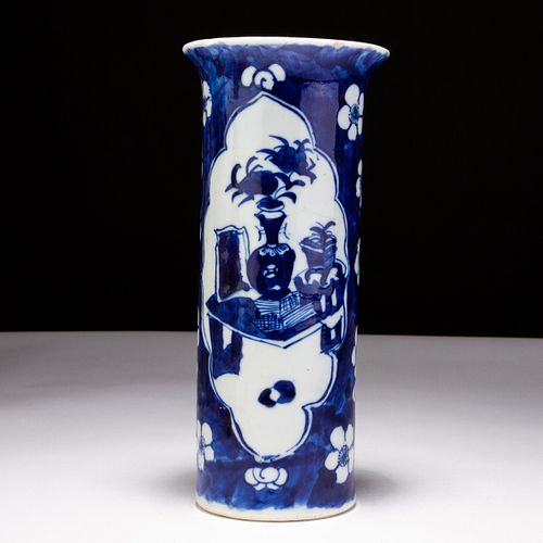 Chinese Blue & White Porcelain Vase with 4 Character Mark