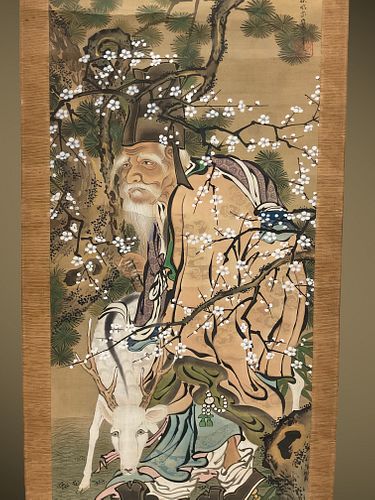 Asian Hand Painted Scroll Man and Deer