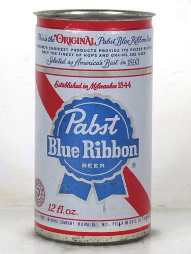 1977 Pabst Blue Ribbon Beer (Drawn Steel) 12oz Undocumented Milwaukee Wisconsin