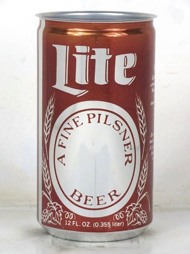 1981 Lite Beer (Brown Test) 12oz Undocumented Milwaukee Wisconsin