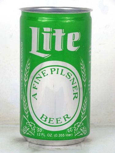 1981 Lite Beer (Green Test) 12oz Undocumented Milwaukee Wisconsin