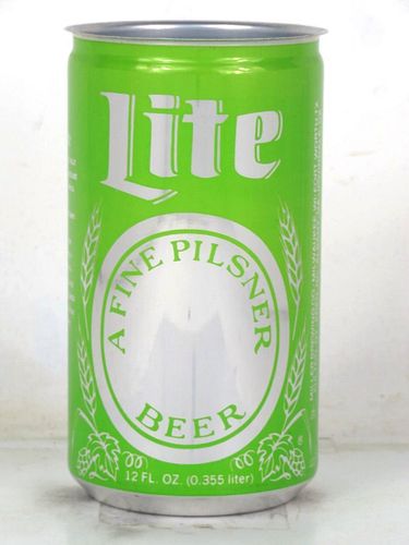 1981 Lite Beer (Lime Test) 12oz Undocumented Milwaukee Wisconsin