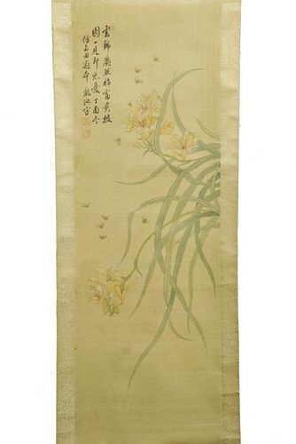 JAPANESE PAINTED SCROLL