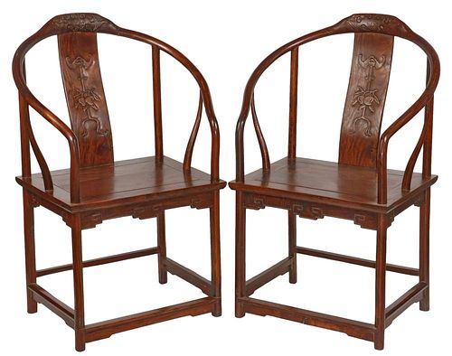 PAIR OF CHINESE ARMCHAIRS