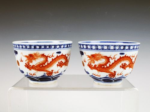 PAIR SMALL CHINESE DRAGON TEACUPS