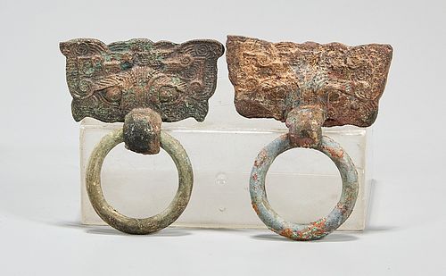 Two Chinese Archaistic  Bronze Handle Remnants