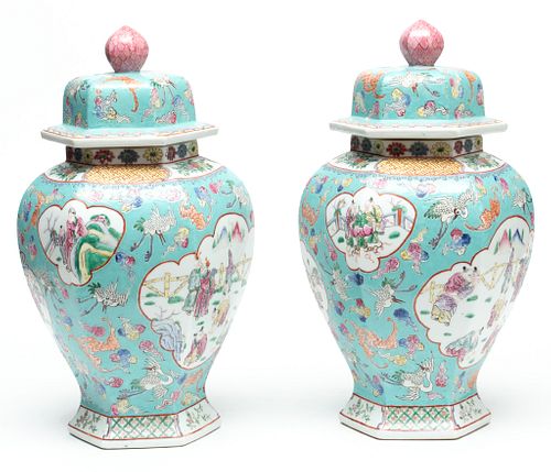 Chinese Porcelain Covered Jars, H 18" Dia. 10.5" 2 pcs