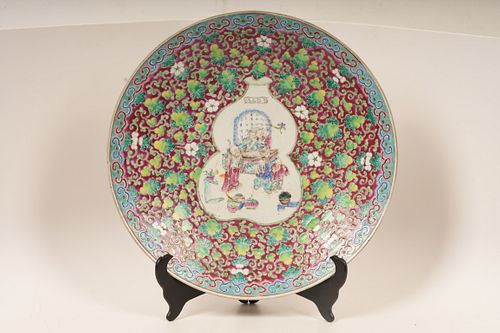 Large Famille Rose Chinese Porcelain Charger
