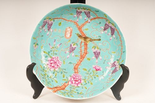 Chinese Dowager Empress Porcelain Plate