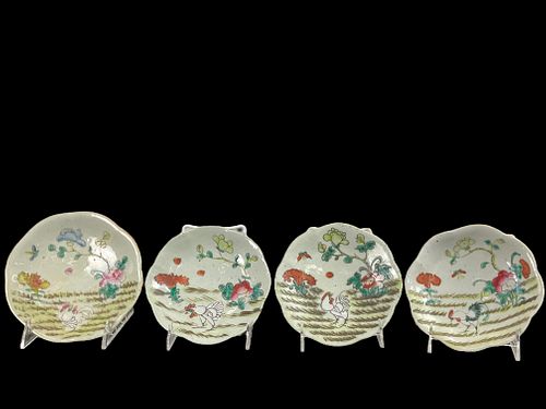 In the Style of 18th Century  Qing Dynasty Bowls Set of 4 
