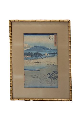 Authentic Hiroshige 'Hiratsuka' Woodblock Print
