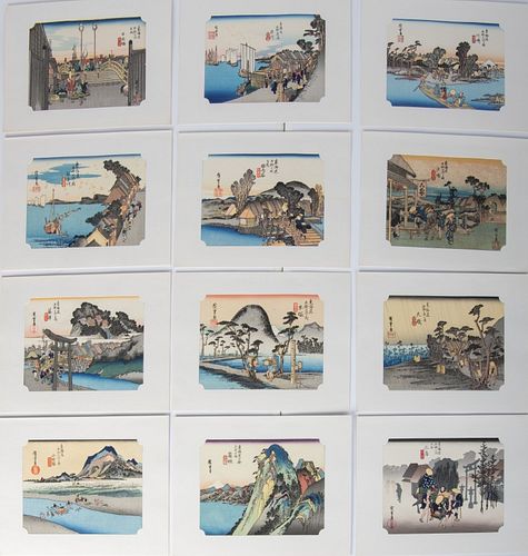 Meiji "53 Stations of the Tokaido" by Hiroshige