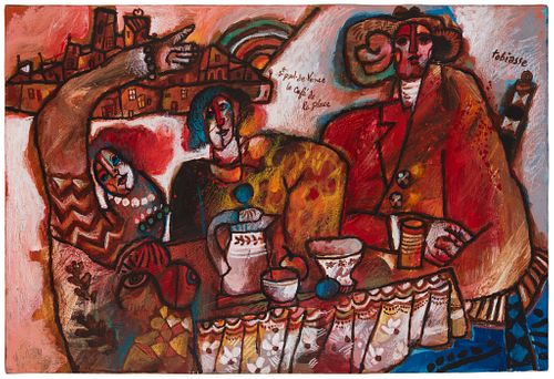 Theo Tobiasse (1927-2012), "Le Cafe de La Place, St. Paul de Vence," Oil on canvas, 23.5" H x 32.25" W