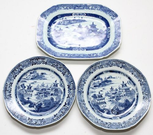 CHINESE BLUE & WHITE PORCELAIN GROUPING 5 PIECES