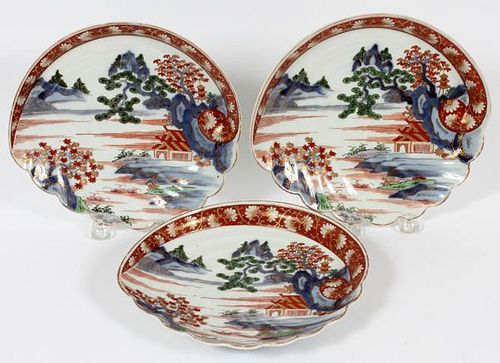 CHINESE PAINTED PORCELAIN DISHES 3 PIECES
