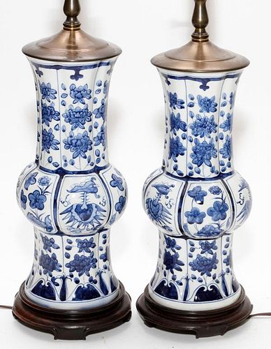 CHINESE PORCELAIN VASES CONVERTED TO ELECTRIC LAMPS