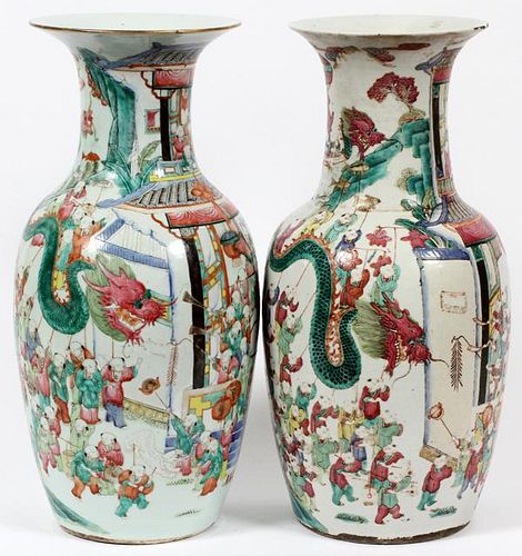 CHINESE PAINTED PORCELAIN VASES PAIR
