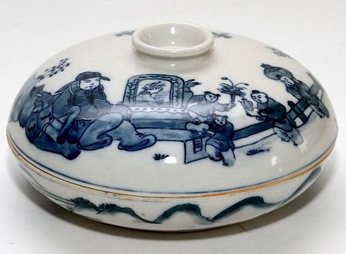 CHINESE PORCELAIN SWEET MEAT BOX