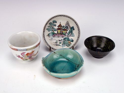 TWO SMALL TEA CUPS & TWO SMALL DISHES