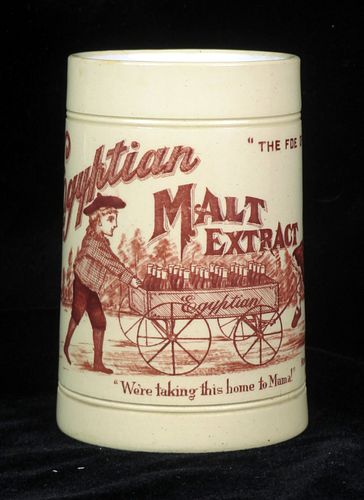 1900 Egyptian Malt Extract 5 Inch Tall Stein New Athens Illinois