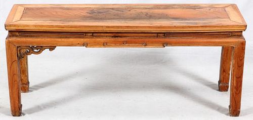 CHINESE CARVED WOOD COFFEE TABLE