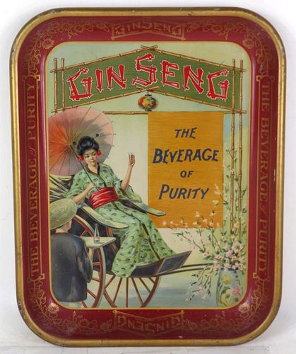 1938 Gin Seng 10½ x 13½ inch tray
