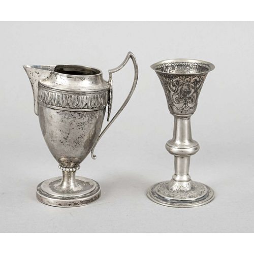 Creamer, 19th century, silver