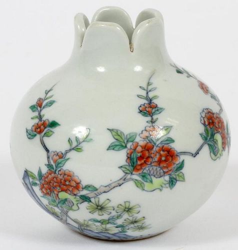 CHINESE FLORAL ON WHITE FIELD PORCELAIN VASE
