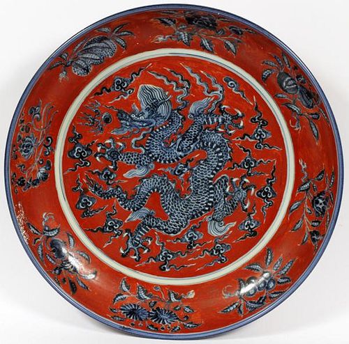 CHINESE MAGNUM PORCELAIN CHARGER