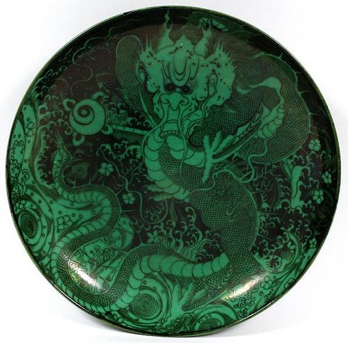 CHINESE PORCELAIN CHARGER