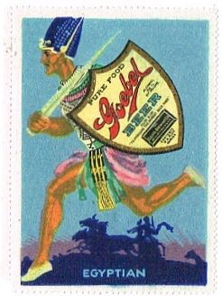 1914 Goebel Pure Food Beer Stamp Label Detroit