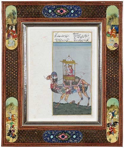 Framed Mughal Manuscript Painting
