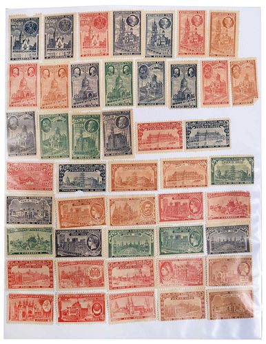 12 Albums of French and French Colonial Stamps