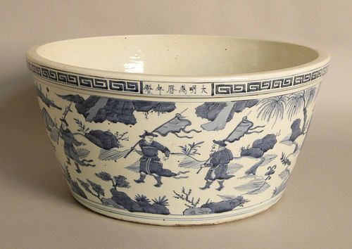 Chinese export blue and white wash bowl, 19th c.,/