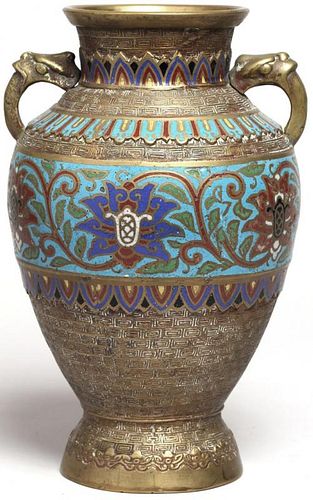 Japanese Small Gilt Bronze & Champleve Vase
