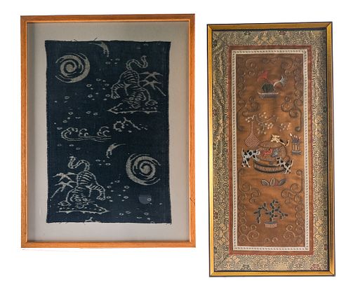 2 Framed Asian Textiles